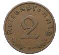 Монета 2 рейхспфеннига 1936 года A Германия (Артикул: K10-4191) — Фото №2