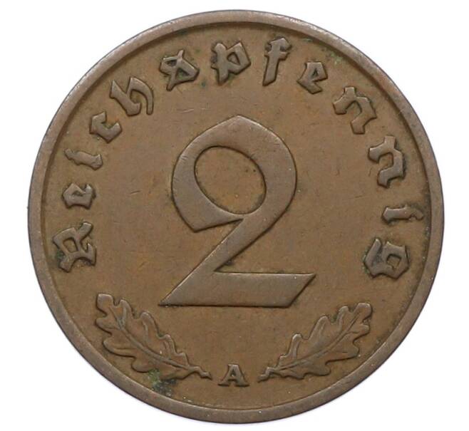 Монета 2 рейхспфеннига 1936 года A Германия (Артикул: K10-4191) — Фото №2
