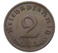 Монета 2 рейхспфеннига 1936 года A Германия (Артикул: K10-4193) — Фото №2
