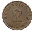 Монета 2 рейхспфеннига 1936 года A Германия (Артикул: K10-4195) — Фото №2