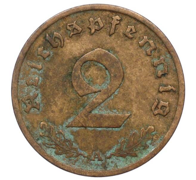 Монета 2 рейхспфеннига 1936 года A Германия (Артикул: K10-4196) — Фото №2