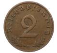 Монета 2 рейхспфеннига 1936 года D Германия (Артикул: K10-4201) — Фото №2