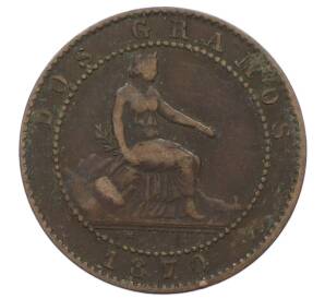 2 сентимо 1870 года Испания — Фото №1