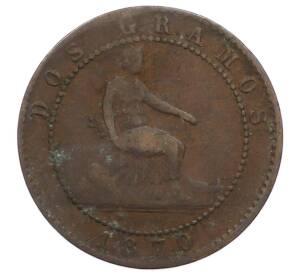 2 сентимо 1870 года Испания — Фото №1