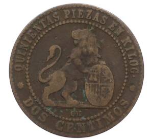 2 сентимо 1870 года Испания — Фото №2