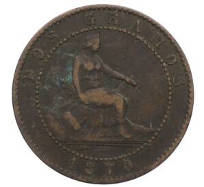 2 сентимо 1870 года Испания — Фото №1