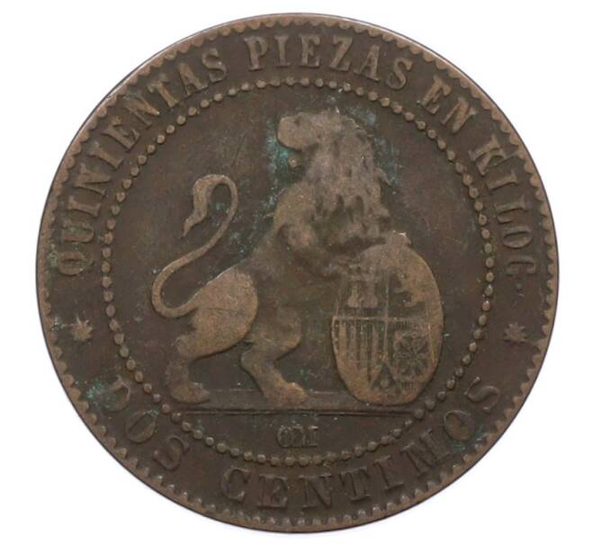 Монета 2 сентимо 1870 года Испания (Артикул: K10-4208) — Фото №2