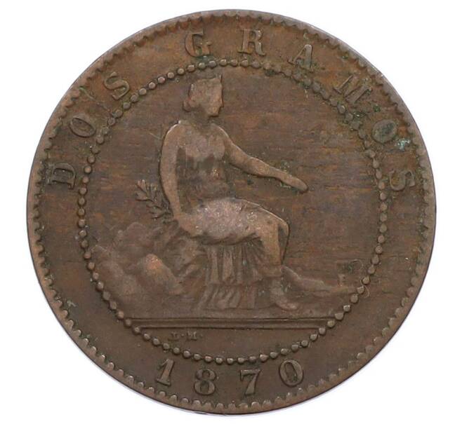 Монета 2 сентимо 1870 года Испания (Артикул: K10-4210) — Фото №1