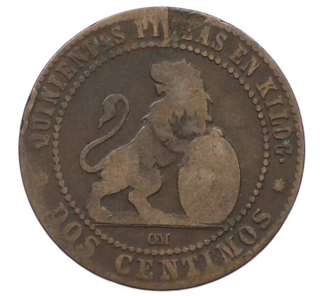 Монета 2 сентимо 1870 года Испания (Артикул: K10-4211) — Фото №2