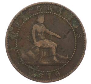 2 сентимо 1870 года Испания — Фото №1