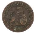 Монета 2 сентимо 1870 года Испания (Артикул: K10-4212) — Фото №2