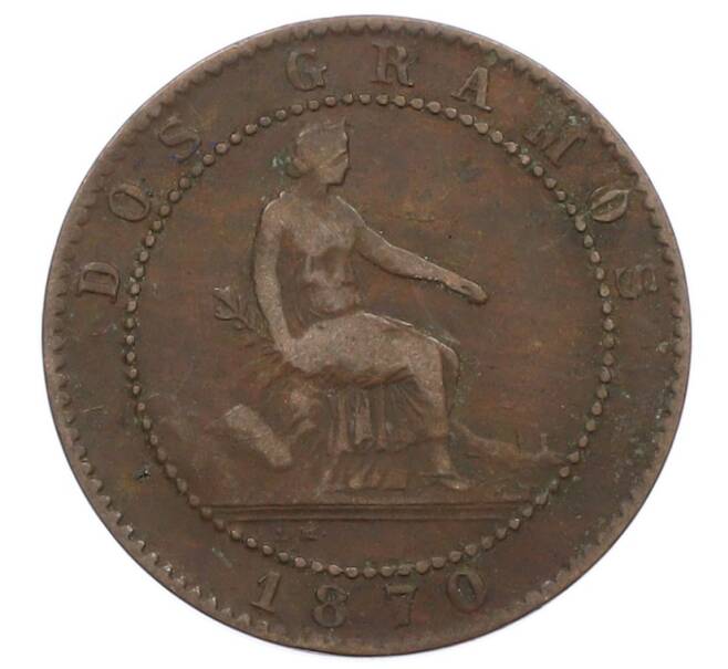 Монета 2 сентимо 1870 года Испания (Артикул: K10-4213) — Фото №1
