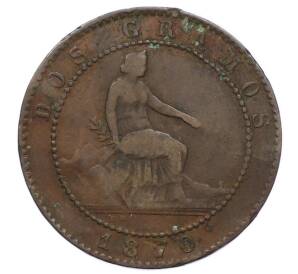 2 сентимо 1870 года Испания — Фото №1