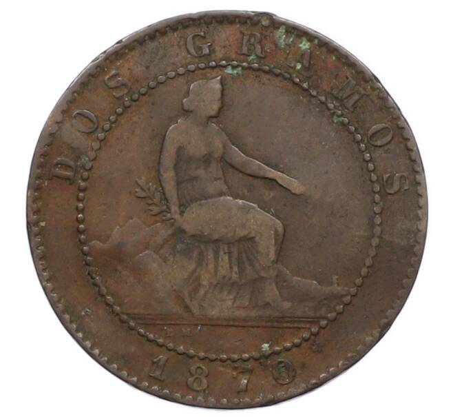 Монета 2 сентимо 1870 года Испания (Артикул: K10-4214) — Фото №1