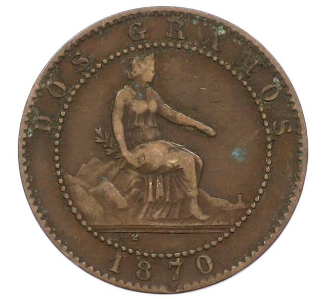 Монета 2 сентимо 1870 года Испания (Артикул: K10-4216) — Фото №1