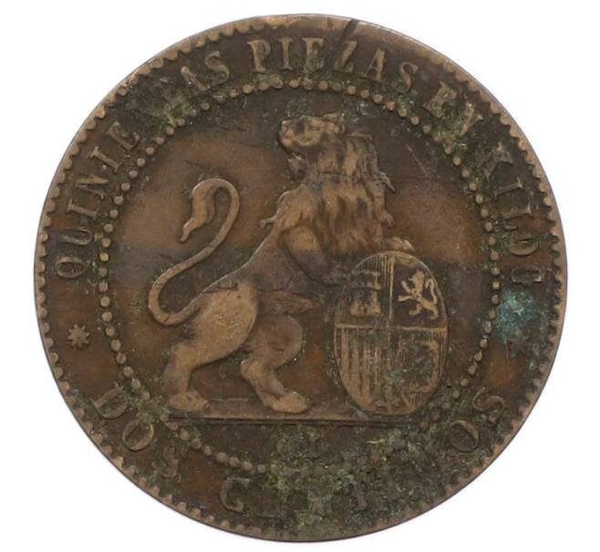 Монета 2 сентимо 1870 года Испания (Артикул: K10-4216) — Фото №2