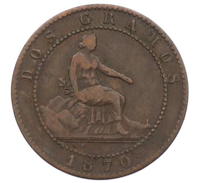 Монета 2 сентимо 1870 года Испания (Артикул: K10-4217) — Фото №1