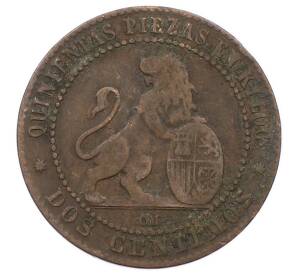 2 сентимо 1870 года Испания — Фото №2