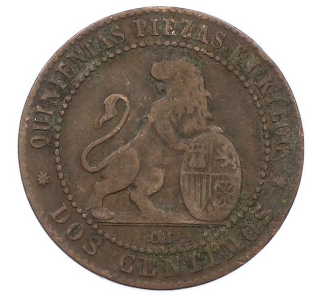 Монета 2 сентимо 1870 года Испания (Артикул: K10-4217) — Фото №2