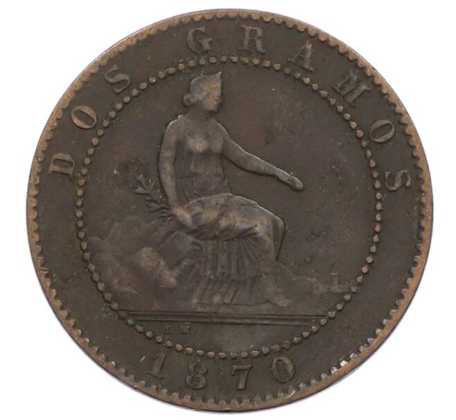 Монета 2 сентимо 1870 года Испания (Артикул: K10-4218) — Фото №1
