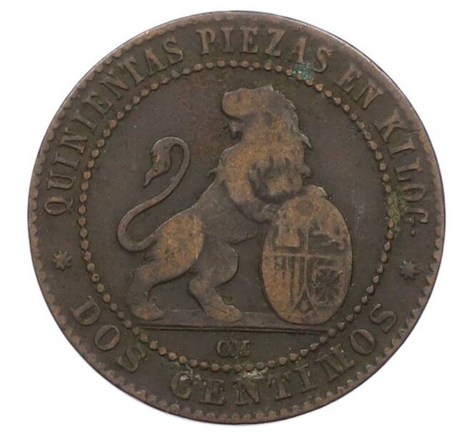 Монета 2 сентимо 1870 года Испания (Артикул: K10-4218) — Фото №2