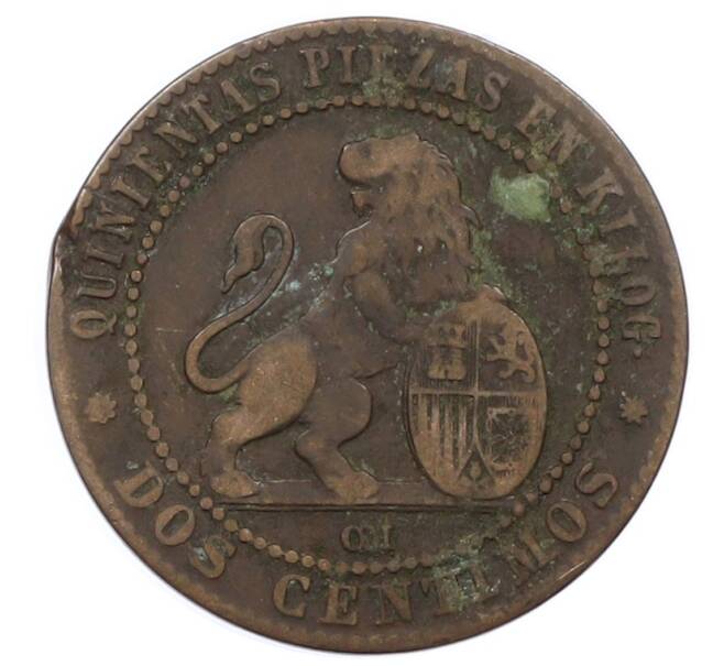 Монета 2 сентимо 1870 года Испания (Артикул: K10-4219) — Фото №2