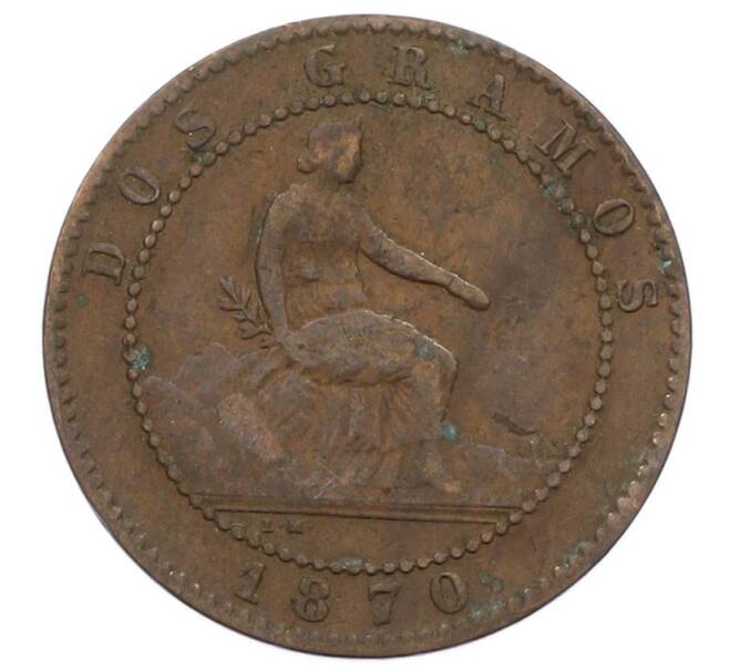 Монета 2 сентимо 1870 года Испания (Артикул: K10-4220) — Фото №1