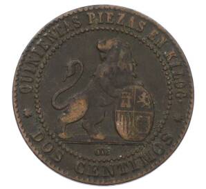 2 сентимо 1870 года Испания — Фото №2