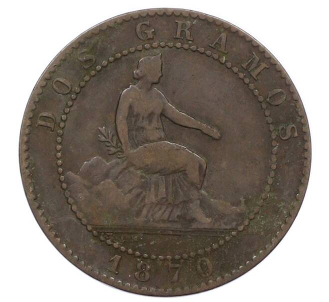 Монета 2 сентимо 1870 года Испания (Артикул: K10-4226) — Фото №1