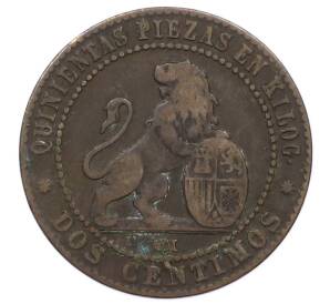 2 сентимо 1870 года Испания — Фото №2