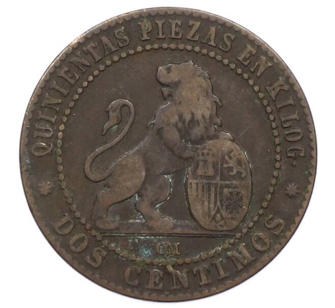 Монета 2 сентимо 1870 года Испания (Артикул: K10-4226) — Фото №2