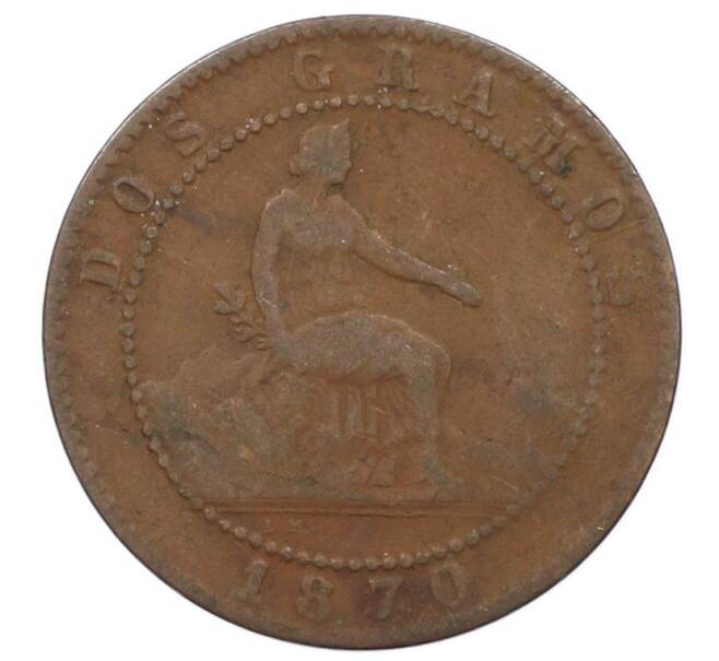 Монета 2 сентимо 1870 года Испания (Артикул: K10-4227) — Фото №1