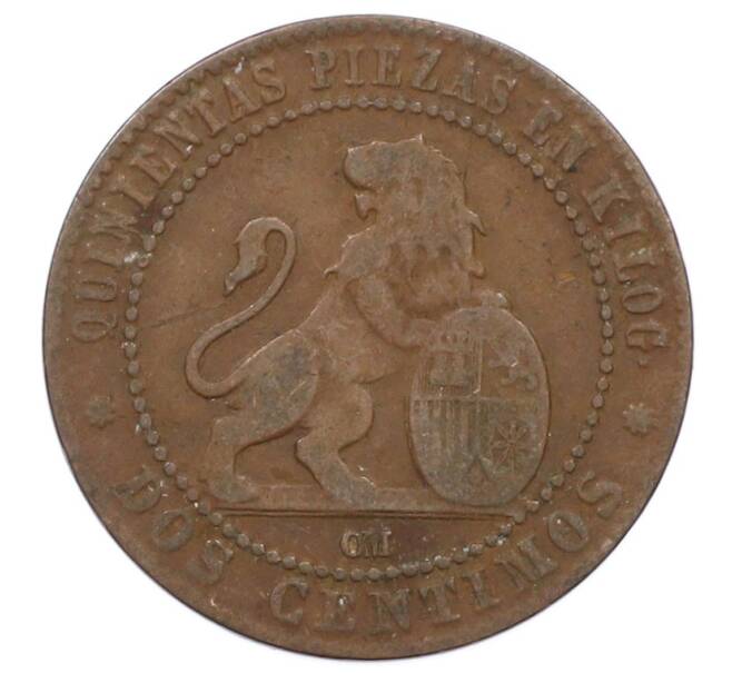 Монета 2 сентимо 1870 года Испания (Артикул: K10-4227) — Фото №2