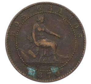 2 сентимо 1870 года Испания — Фото №1