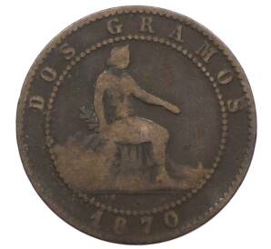 2 сентимо 1870 года Испания — Фото №1