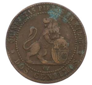 2 сентимо 1870 года Испания — Фото №2