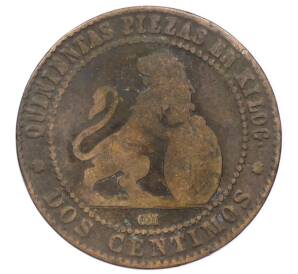 2 сентимо 1870 года Испания — Фото №2