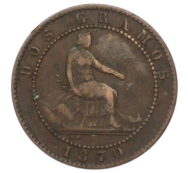 Монета 2 сентимо 1870 года Испания (Артикул: K10-4239) — Фото №1