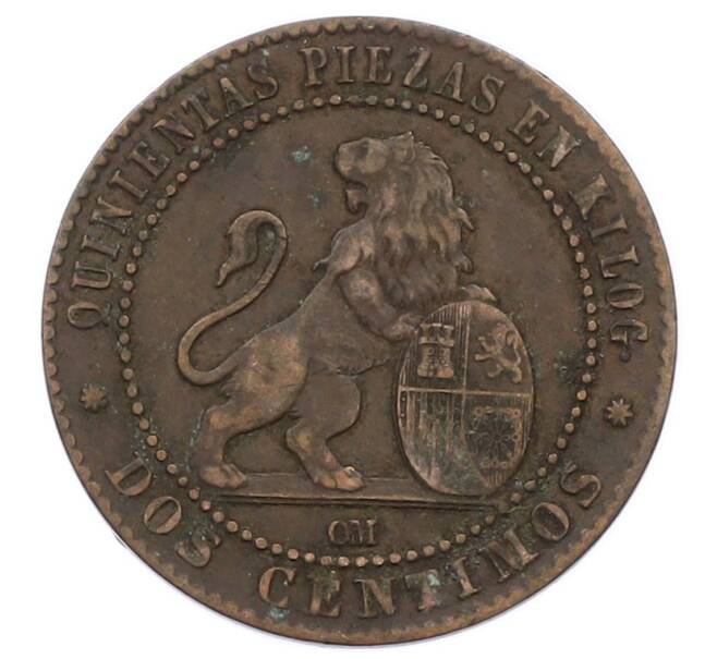 Монета 2 сентимо 1870 года Испания (Артикул: K10-4239) — Фото №2