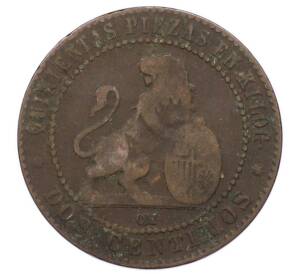 2 сентимо 1870 года Испания — Фото №2