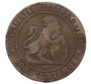 2 сентимо 1870 года Испания — Фото №2