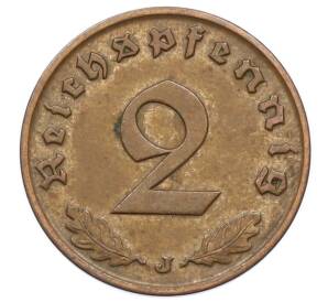 2 рейхспфеннига 1938 года J Германия — Фото №2