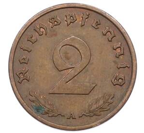 2 рейхспфеннига 1939 года A Германия — Фото №2