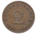 Монета 2 рейхспфеннига 1938 года F Германия (Артикул: K10-4259) — Фото №2