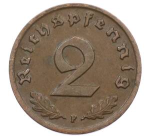 2 рейхспфеннига 1937 года F Германия — Фото №2