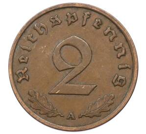 2 рейхспфеннига 1937 года A Германия — Фото №2