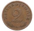 Монета 2 рейхспфеннига 1940 года A Германия (Артикул: K10-4275) — Фото №2