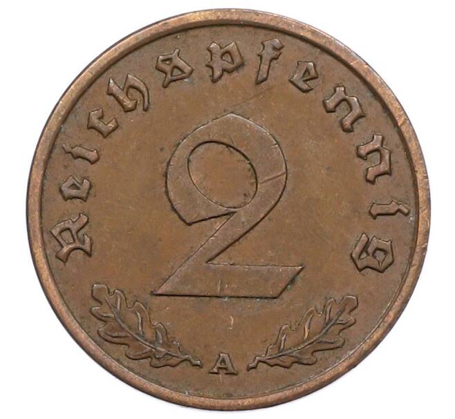 Монета 2 рейхспфеннига 1940 года A Германия (Артикул: K10-4275) — Фото №2