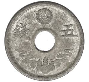 5 сен 1944 года Япония — Фото №1