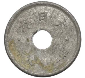 5 сен 1944 года Япония — Фото №2